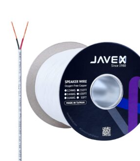 JAVEX 16/2 Speaker Wire [UL Listed CL2R/CL3R Riser] 16 Gauge Oxygen-Free Copper Cable in-Wall/Outdoor for Alarm Systems, Home Theater, Car Audio System, 100 FT, White